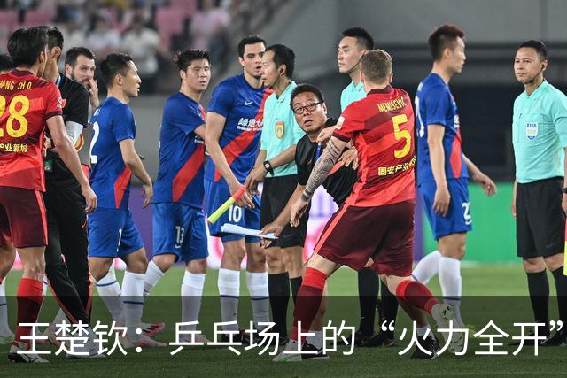 王楚钦：乒乓场上的“火力全开”！目标直指金牌！
